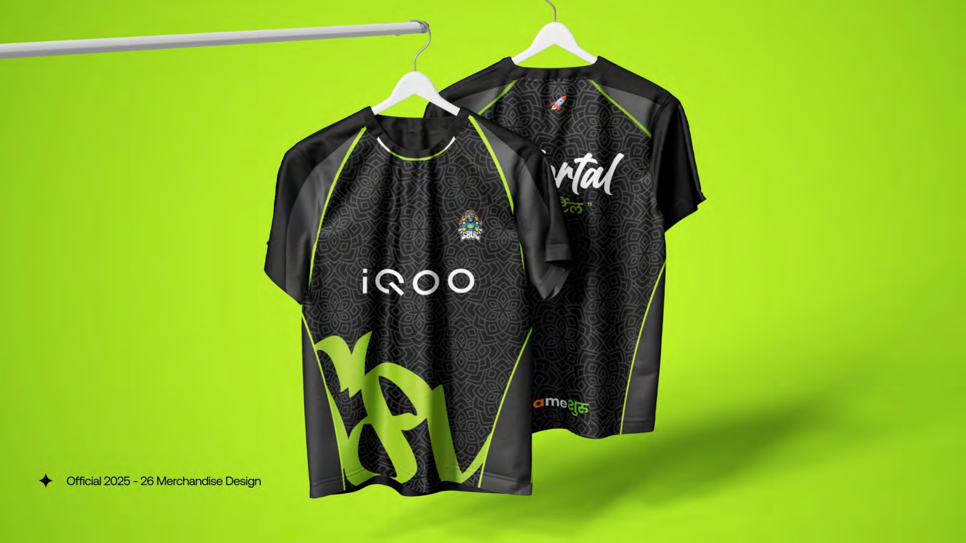 Official 2025 to 2026 merchandise design.